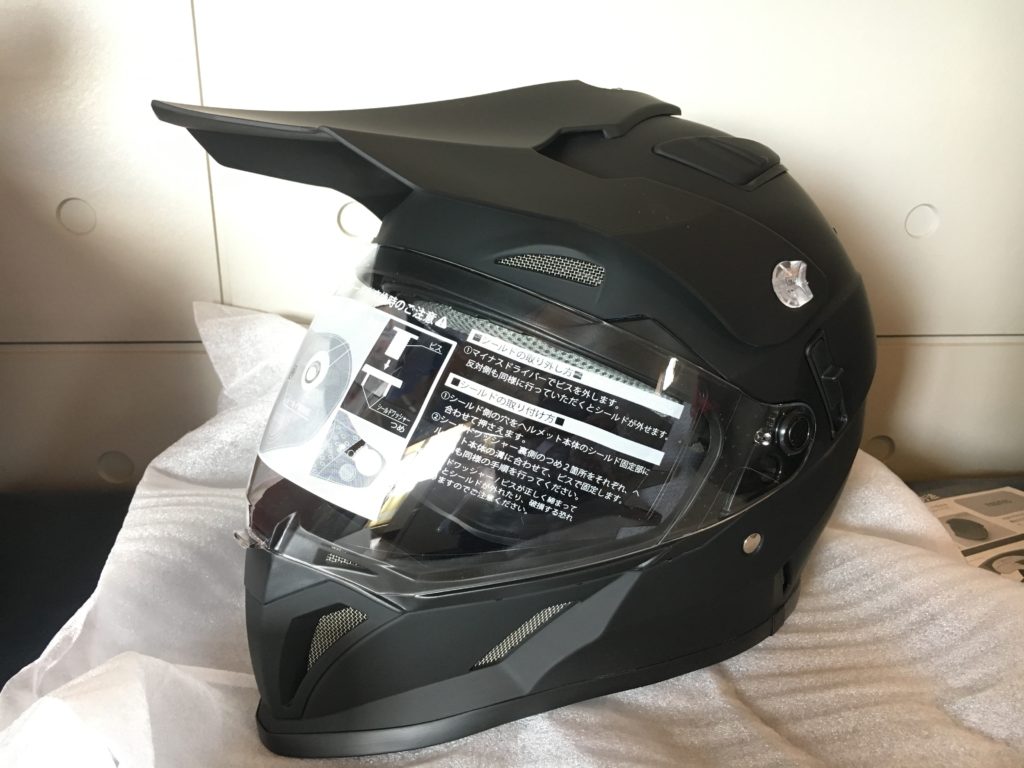 格安！】フル装備オフロードヘルメットは使えるのか！？実際に買ってみました！【FX５】｜ギアログ Gear log