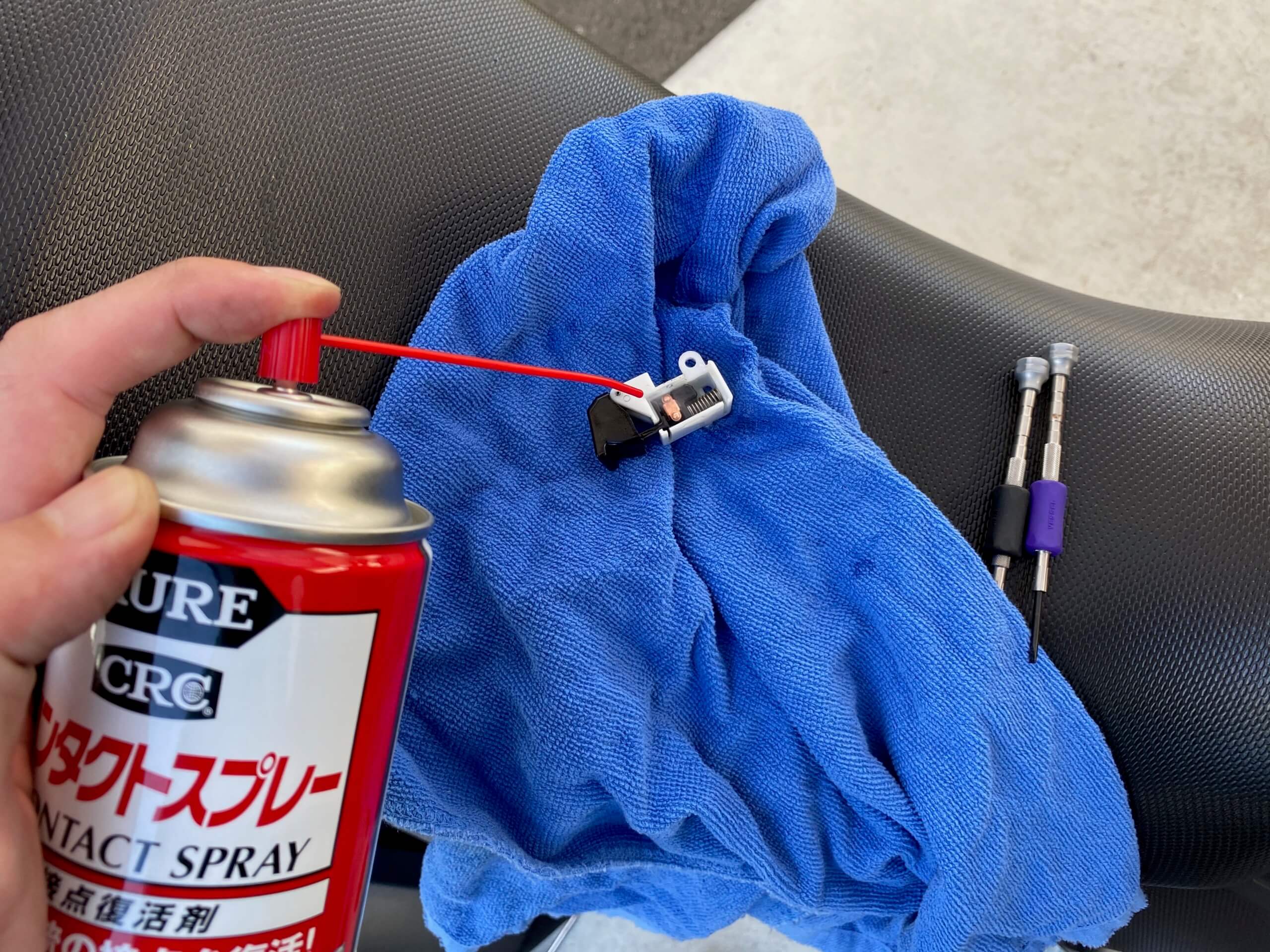 エンジンのかかりが悪いのは【スターター(セル)スイッチ】の接触不良!?『原因はリレーでした』−Vスト250−|ギアログ Gear Log エンジンのかかりが悪いのは【スターター(セル)スイッチ】の接触不良!?『原因はリレーでした』−Vスト250−|ギアログ Gear Log