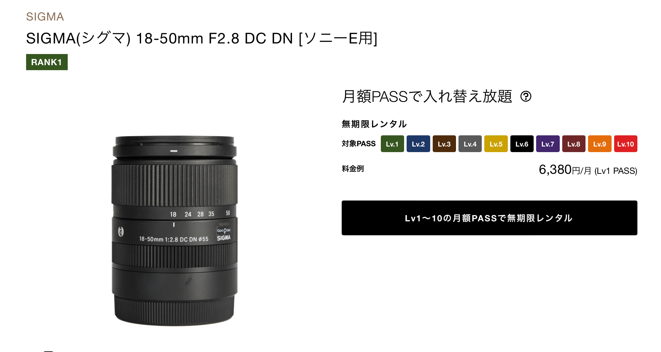 FX30にぴったりなレンズの組み合わせはどれだ！？SIGMA・TAMRON・SONY 