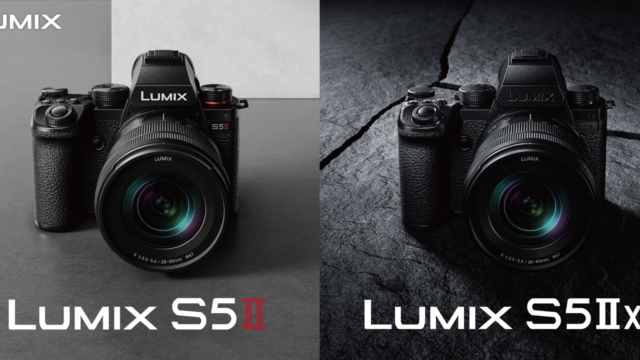 LUMIXS5 Ⅱ」に組み合わせるレンズはどれにする？｜ギアログ Gear Log