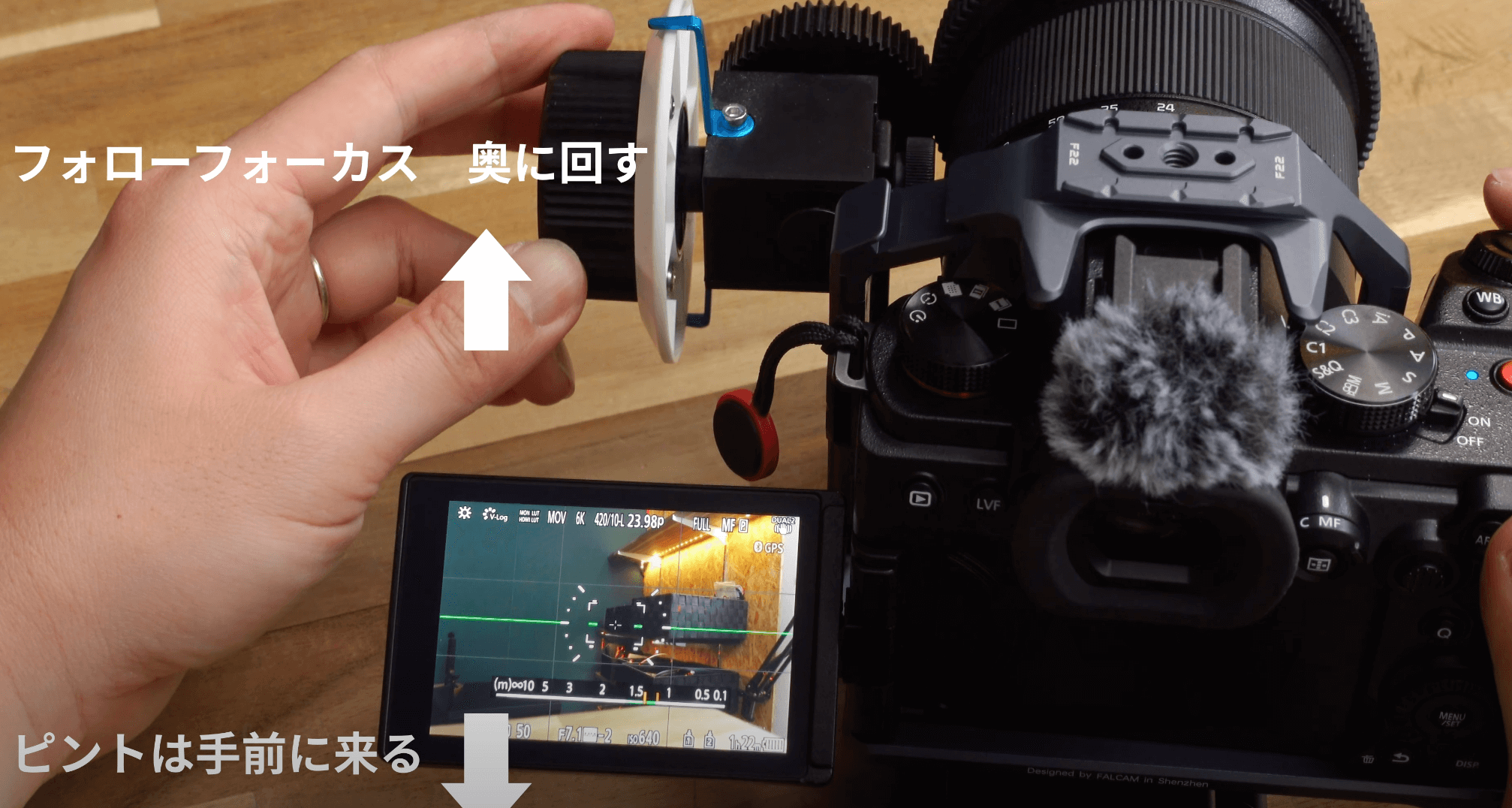 一番安いフォローフォーカスを探してるなら、最低コレ以上を買った方が 