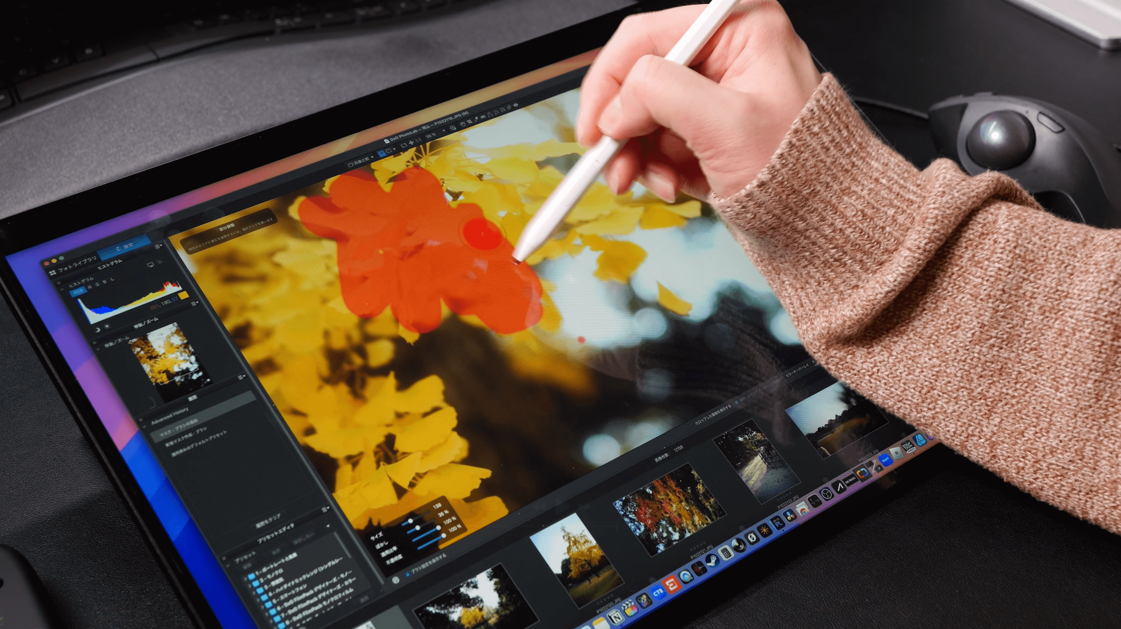 Macでもタッチ操作ができる18インチの大型モバイルモニターEHOMEWEI 